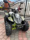 NOWY QUAD 125CM3 dla dzieci spalinowy