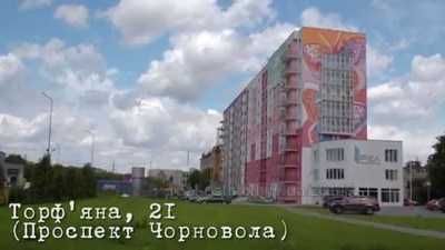 Продаж 1 кім.кв. з ремонтом в Новобудові вул. Чорновола