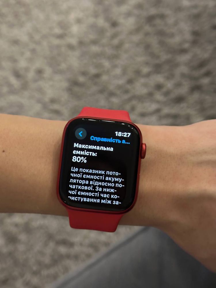 Apple Watch 6 44mm product red повний комплект