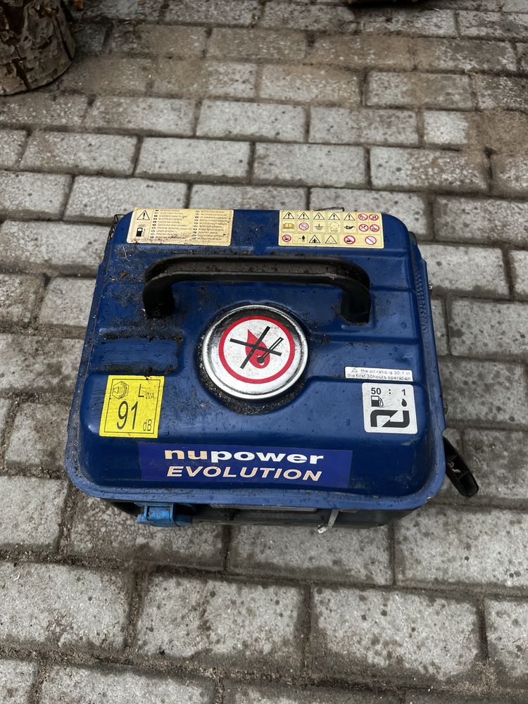 Generator prądotwórczy agregat NPEGG780-2 NUPOWER