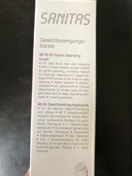 Щітка для чищення обличчя Sanitas