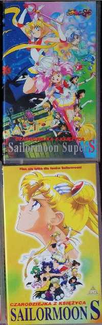 Sailormoon Super S - 2 VHS