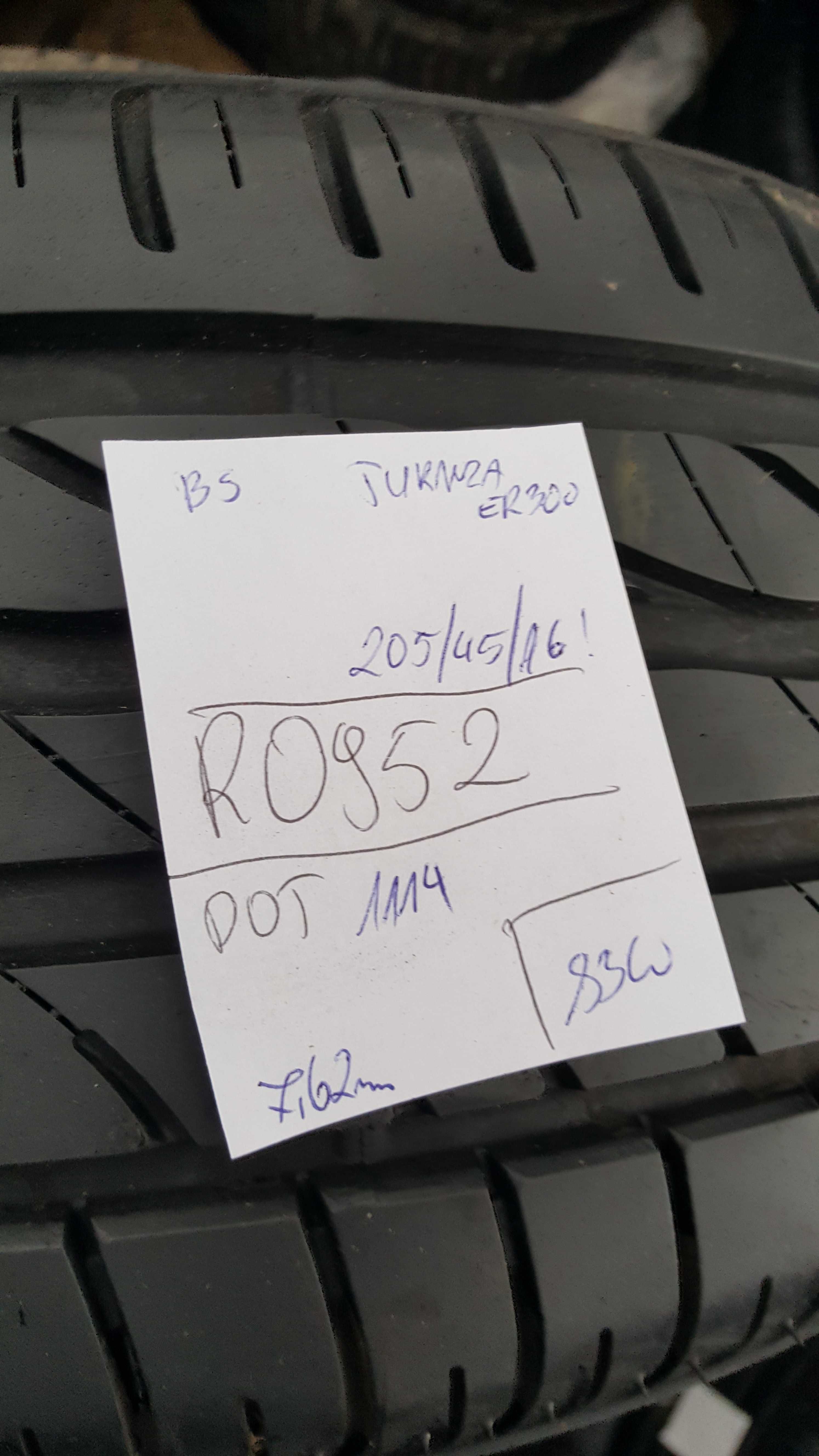 Bridgestone 205/45 r16 Turanza ER300 /// 7,6mm!!!