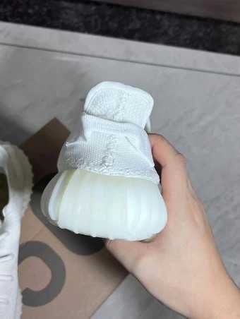 Adidas Yeezy Boost 350 V2 Static Reflective EU.40