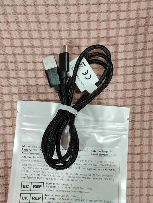 Кабель быстрой зарядки 1 метр USB - Tape C 120 W Шнур для заряджання