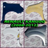 Крило Крила Крилья Крылья Рено Кенго 2 Renault Kangoo 08-12 Кангу