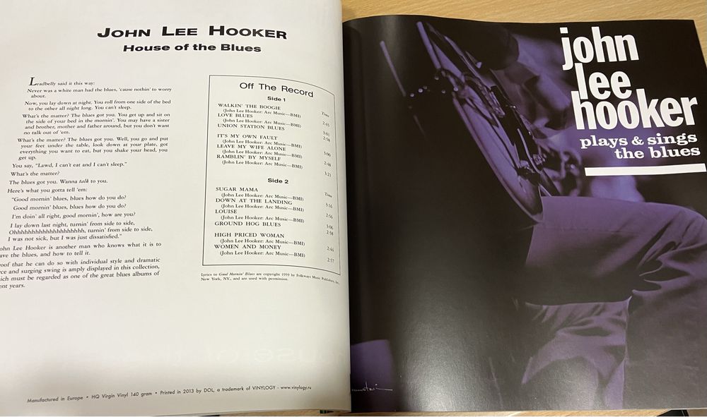 A Journey Into Record Collecting - The Essential Guide to Jazz and…