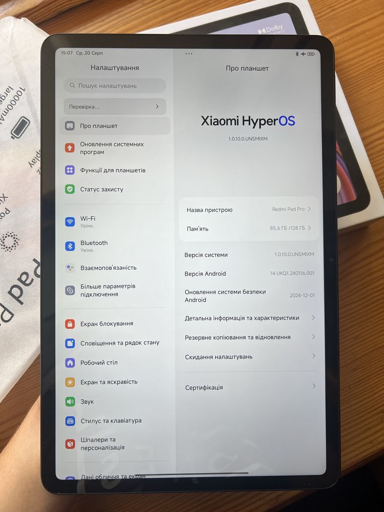 Redmi pad pro планшет новий