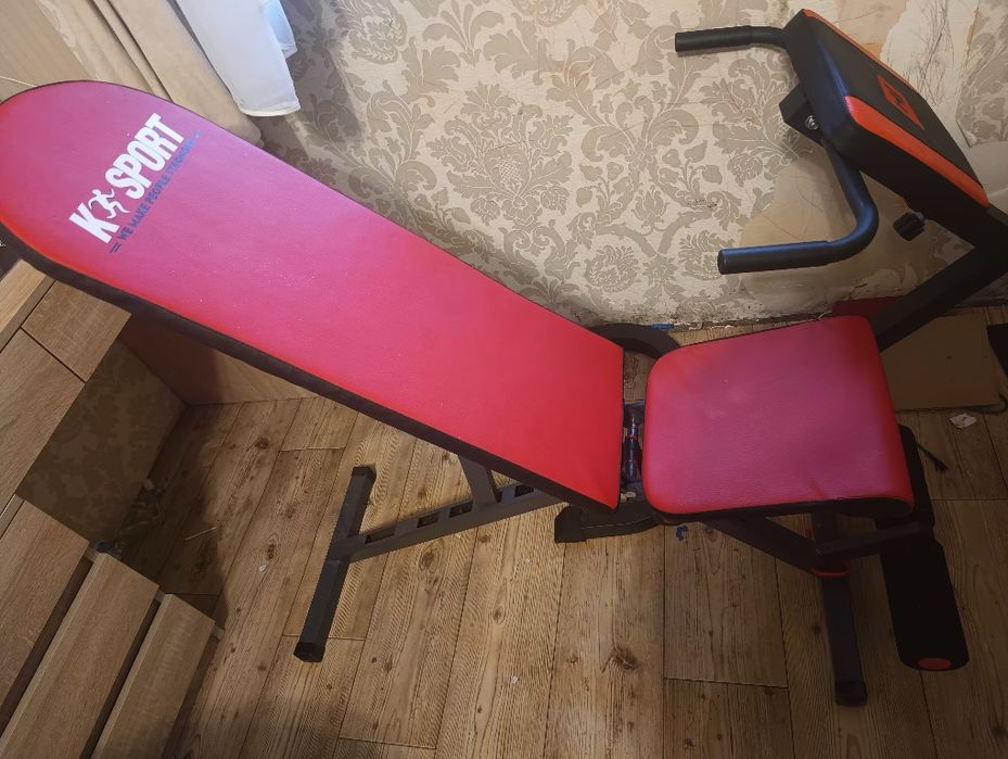 Ławeczka składana regulowana K-SPORT