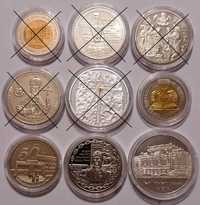 Монети та сувенірні медалі НБУ 1995 - 2024 років