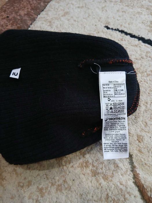 шапка зимова WEDZE