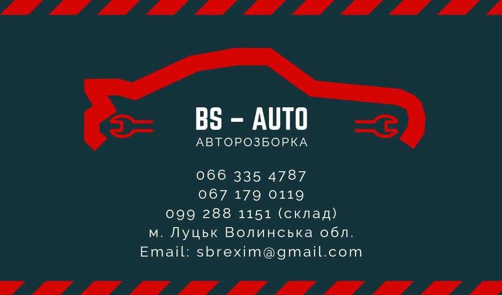 Рульова рейка Opel Meriva B мерива автозапчасти розборка разборка шрот