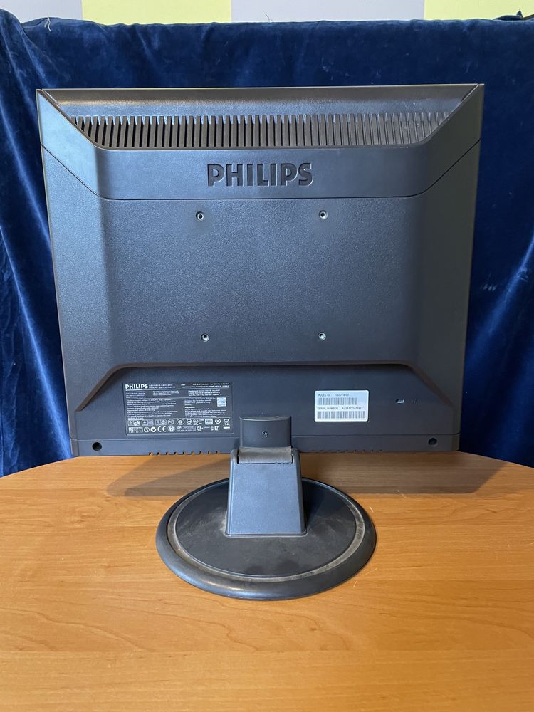 Monitor do komputera LCD Philips HNS7170T / 17"