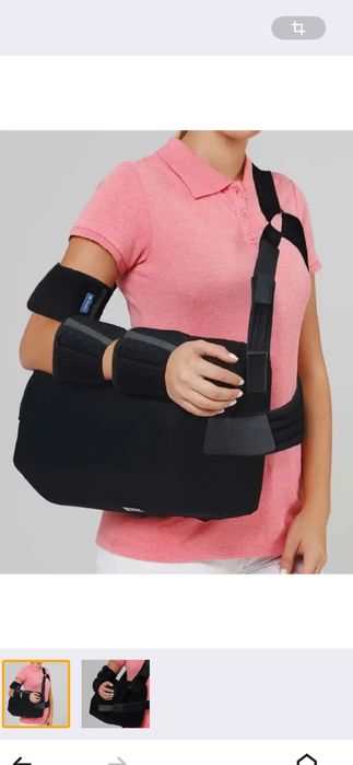 Відводяща шина для плеча Aurafix AO-04(кут 45°-60°)