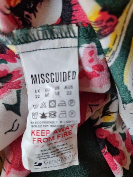 Новое шикарное платье .