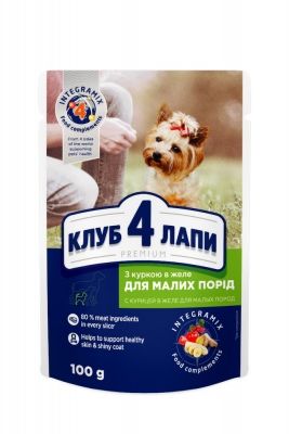 Вологий корм Клуб 4Л собаки Ягня,Курка,Качка Цуценята