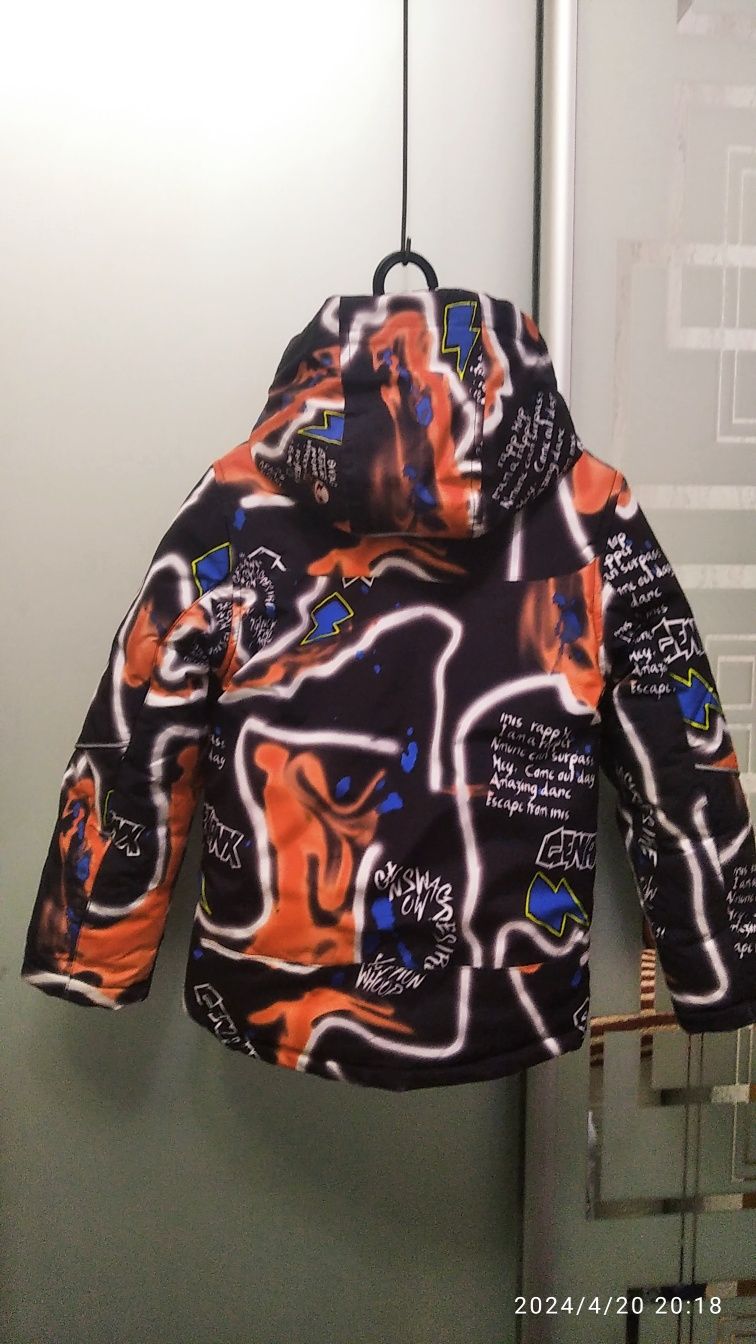 Зимова термо куртка на хлопчика 6-7 років