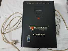 Forte ACDR5000 стабилизатор напряжения. Б.У.