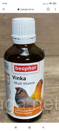 Витамины для попугаев