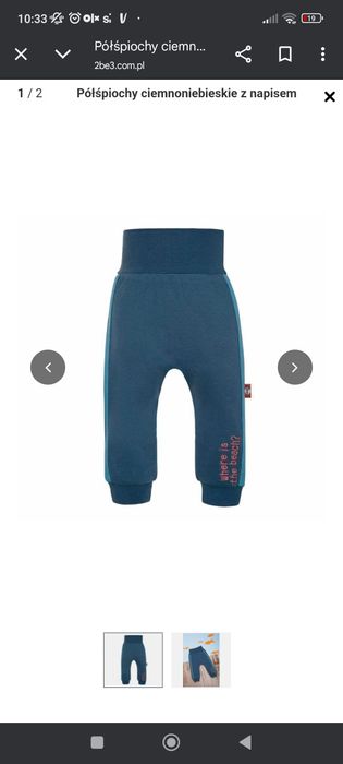 Półśpiochy chłopięce 80