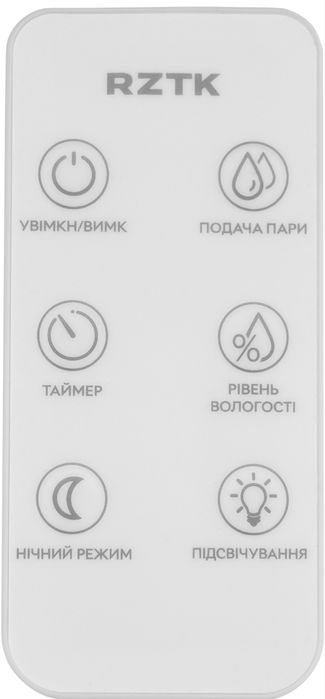 Увлажнитель воздуха RZTK HM 3538