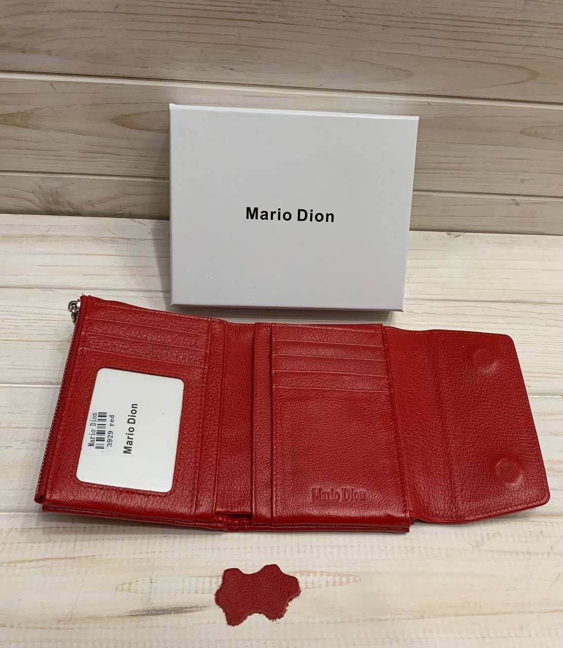 Кошелек женский гаманець натуральная кожа Mario Dion 3929B.