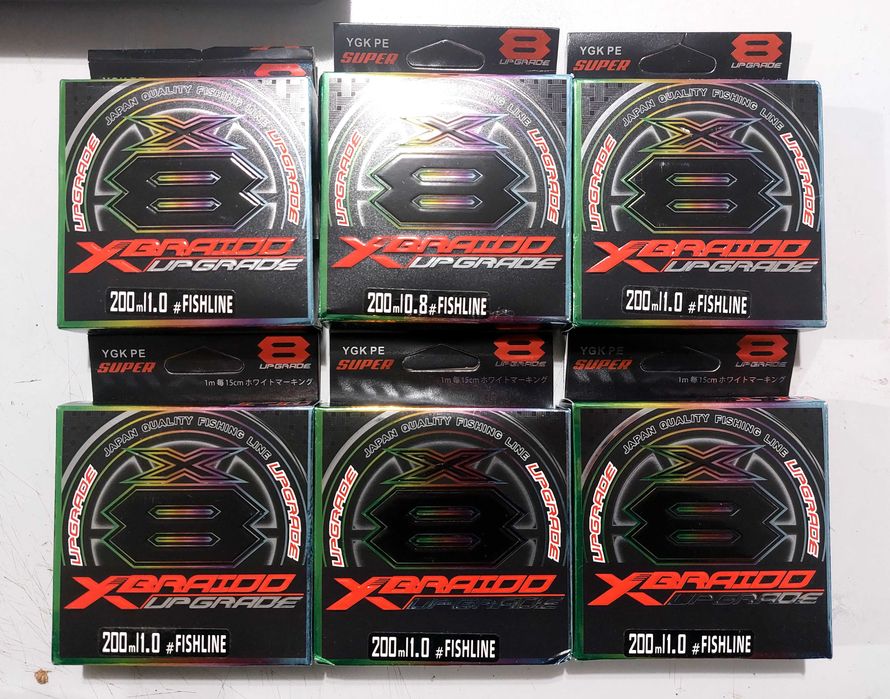 Шнури YGK X-braid x8 200м