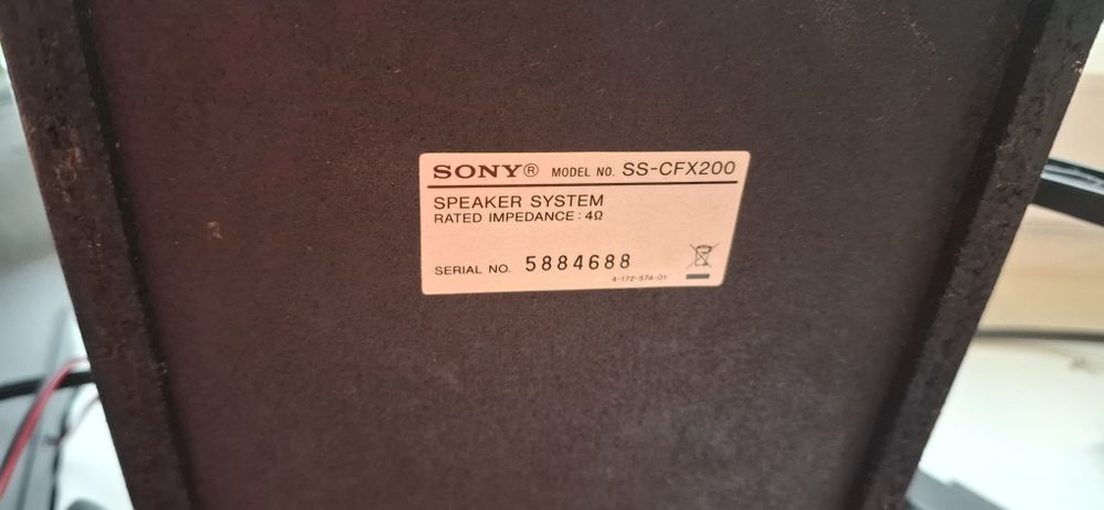 Музикальний центр Sony