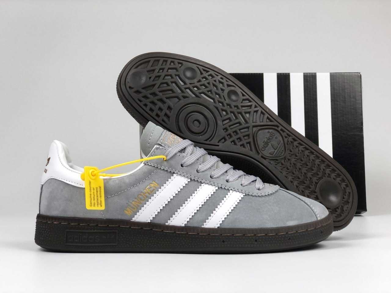 !SALE! Adidas Munchen Light Grey White 41 42 43 44 45 46 мюнхен адіки