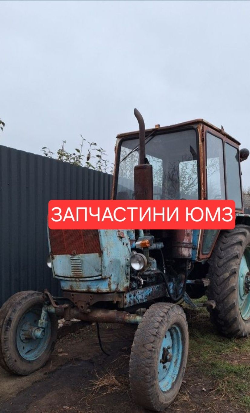 Мотор тракторів т 25 т 40 юмз