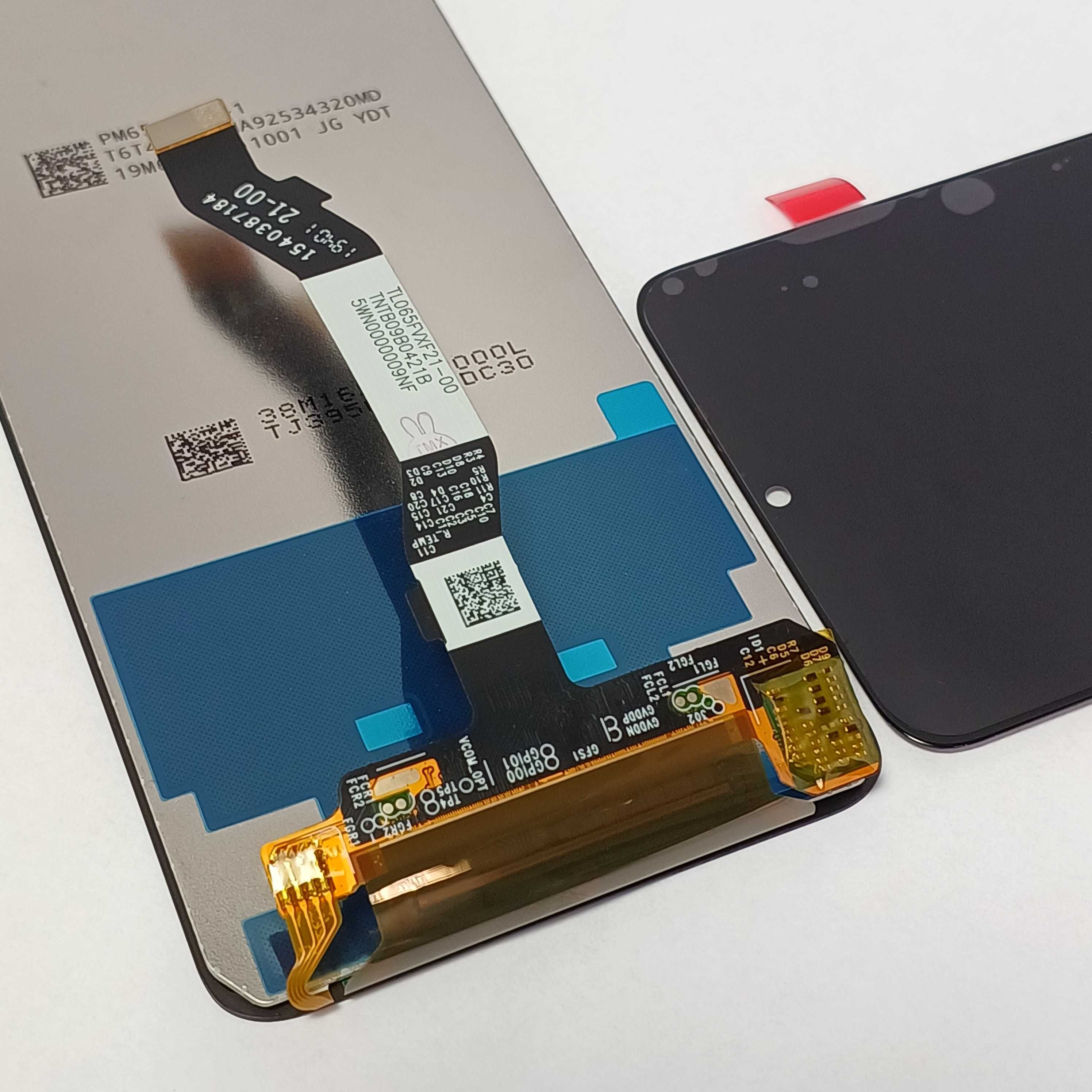 LCD wyświetlacze