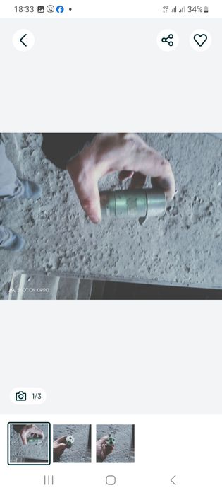 Кран половинок КАМАЗ МАЗ