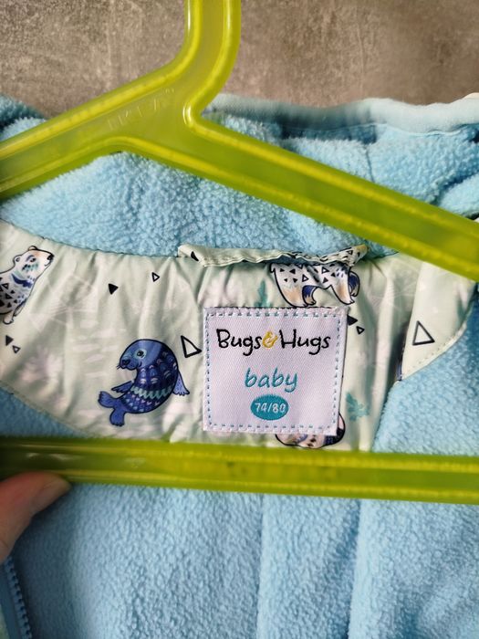 Kombinezon zimowy roz 74-80 BDB