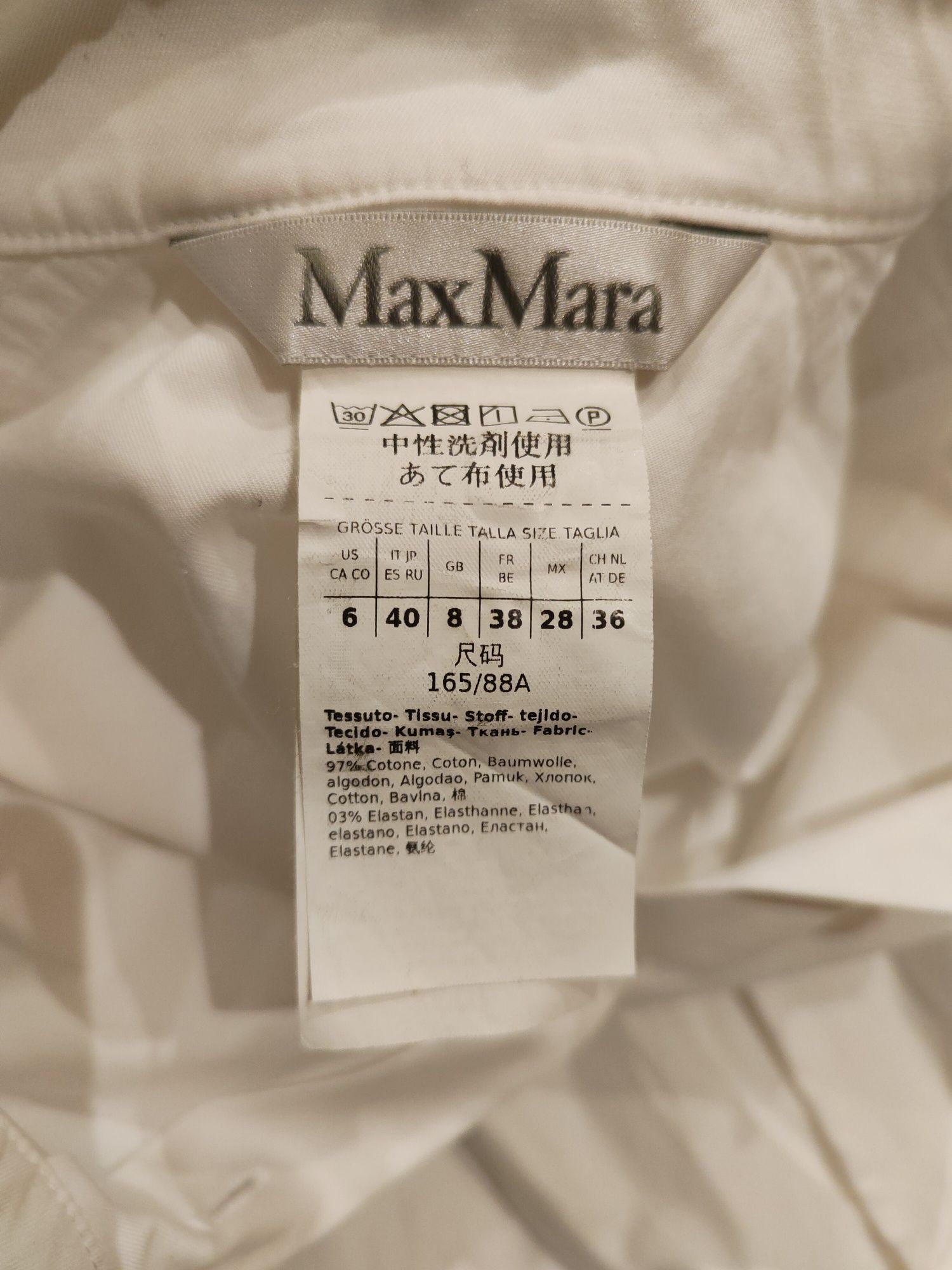 Koszula damska Maxmara 38 oversize