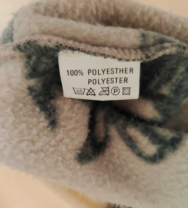 Неймовірно теплий, гарний світшот, кофта унісекс