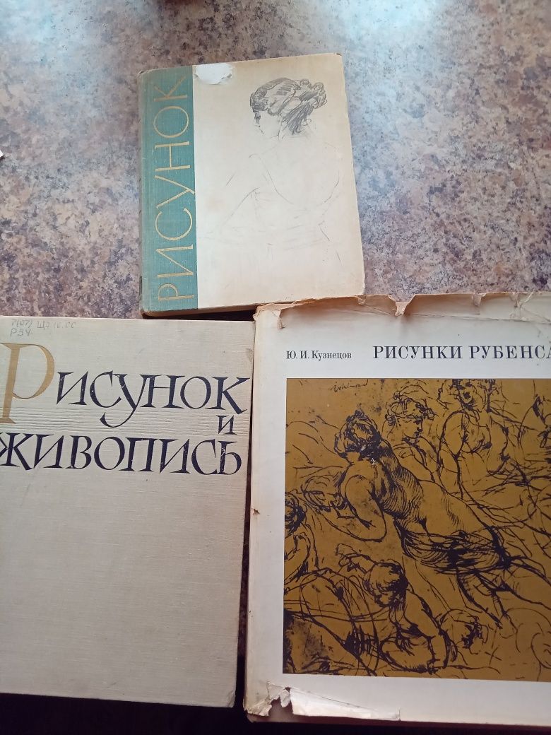 23 книги на різну тематику