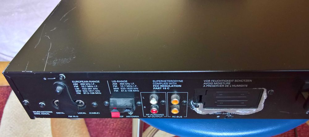 Тюнер Grundig T8200MKII