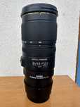 Obiektyw sigma 70-200 2.8 OS II EF Canon tele zoom
