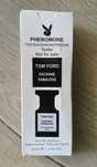 Perfumy z feromonami 45ml