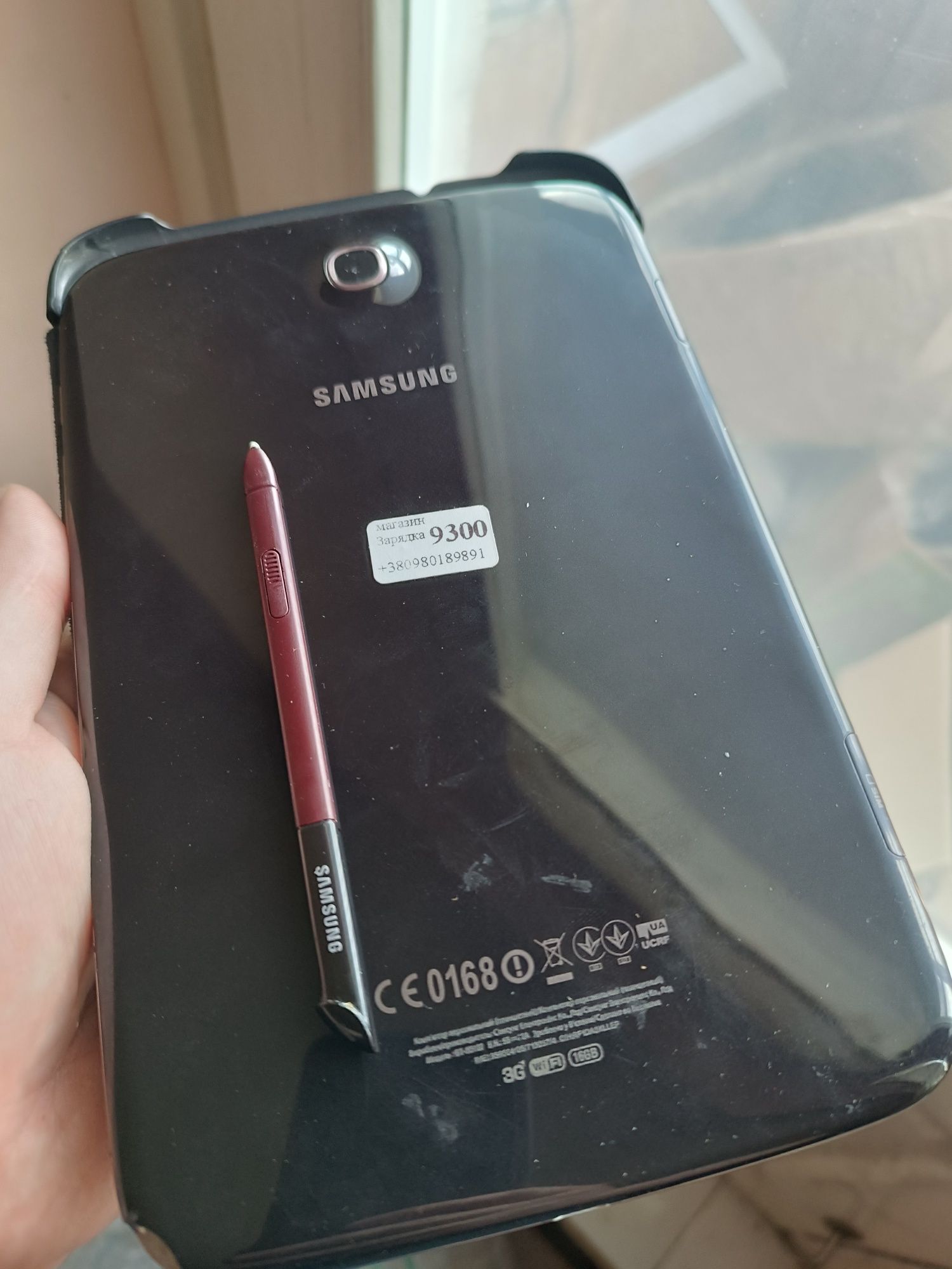 Планшет Samsung galaxy Note 8