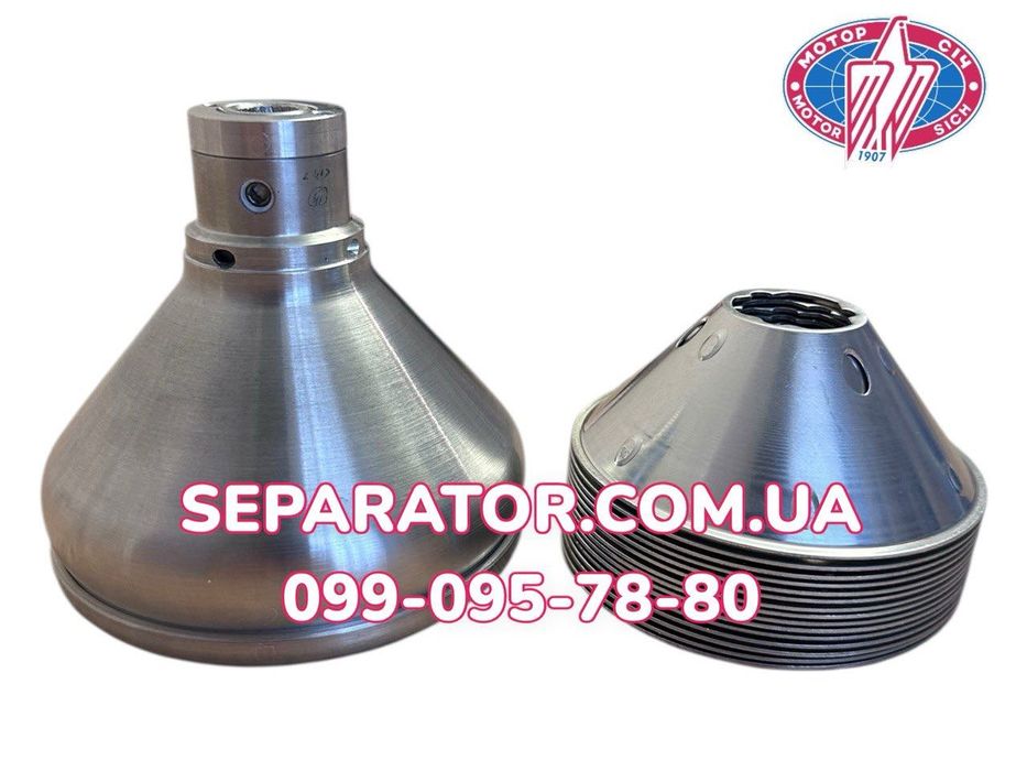 Сепаратор Мотор Січ 100-15 (комбі) | ОЛХ доставка | Без передоплати