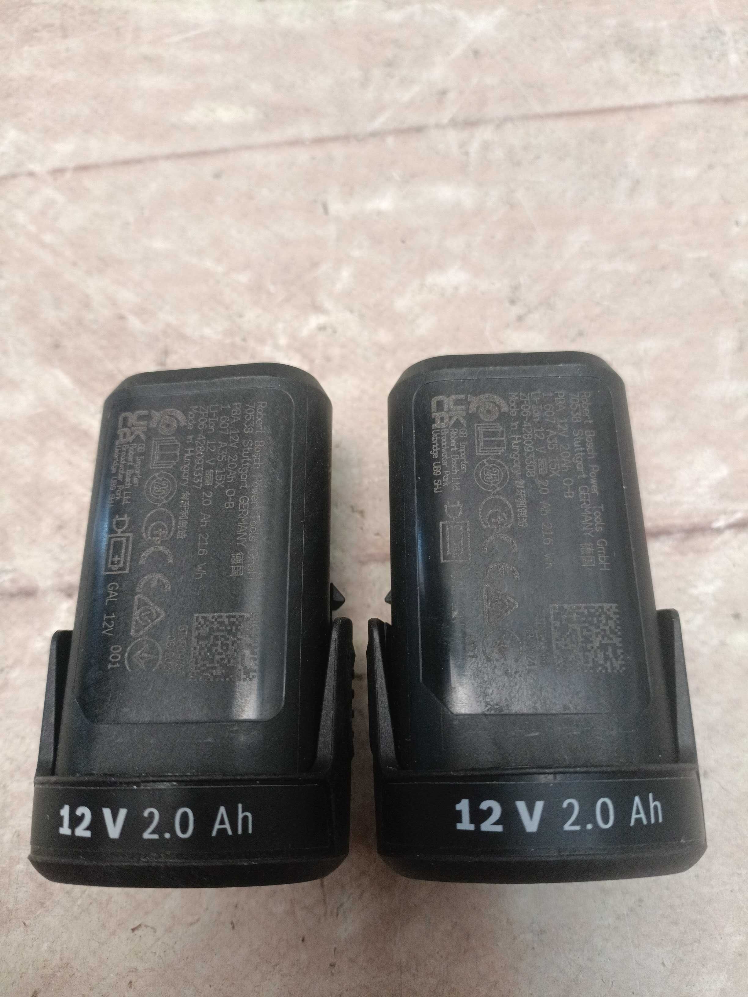 Стартовий набір BOSCH PBA 2 акумулятори 12V 2.0Ah + зарядне GAL1210CV