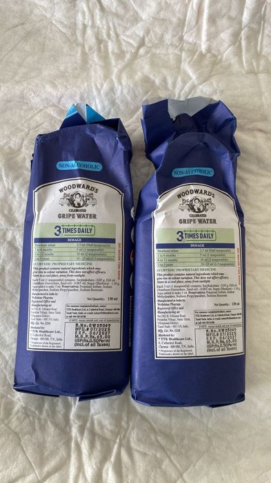 Gripewater (anticolicas/facilita a digestao)