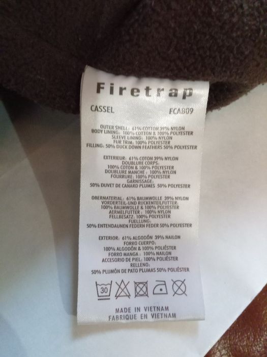 Зимова куртка Firetrap