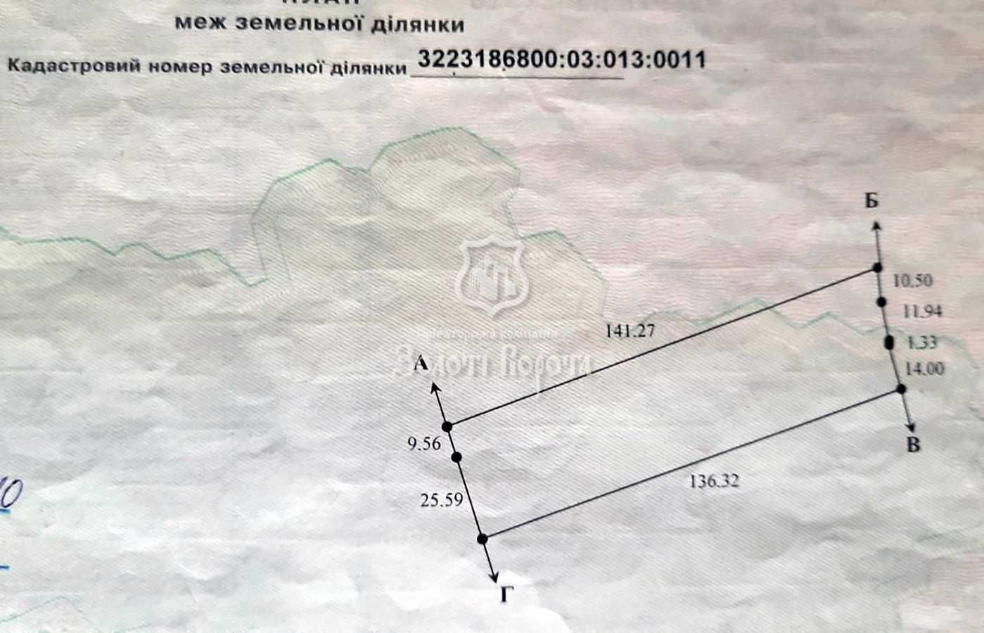 Земельна ділянка. 50 соток, озеро. 9 км від Києва, Обухівський район