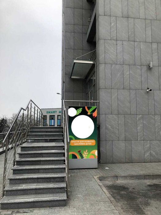 ЖК Central Park приміщення 334 м2
