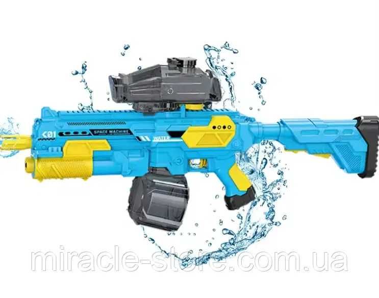 Водяний пістолет автоматичний "BO AUTO WATER GUN" на 1350 мл Сірий