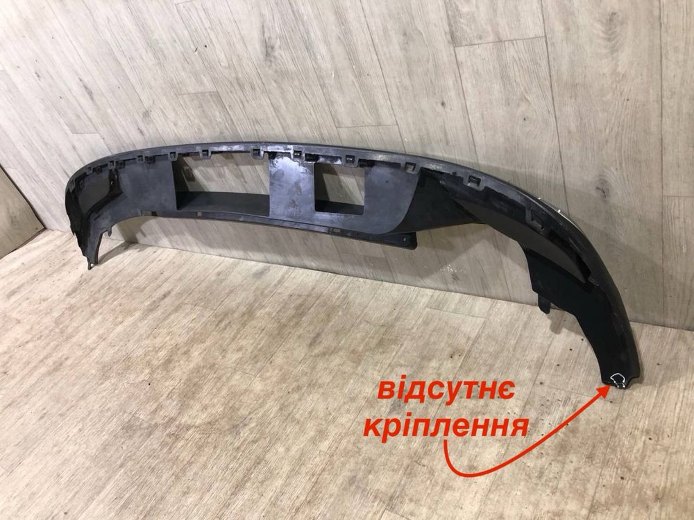 Бампер задний VW Golf 8 ( 2020 - 2024 г.) спойлер диффузор юбка
