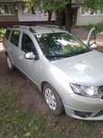 Продаж авто. Dacia MSV.