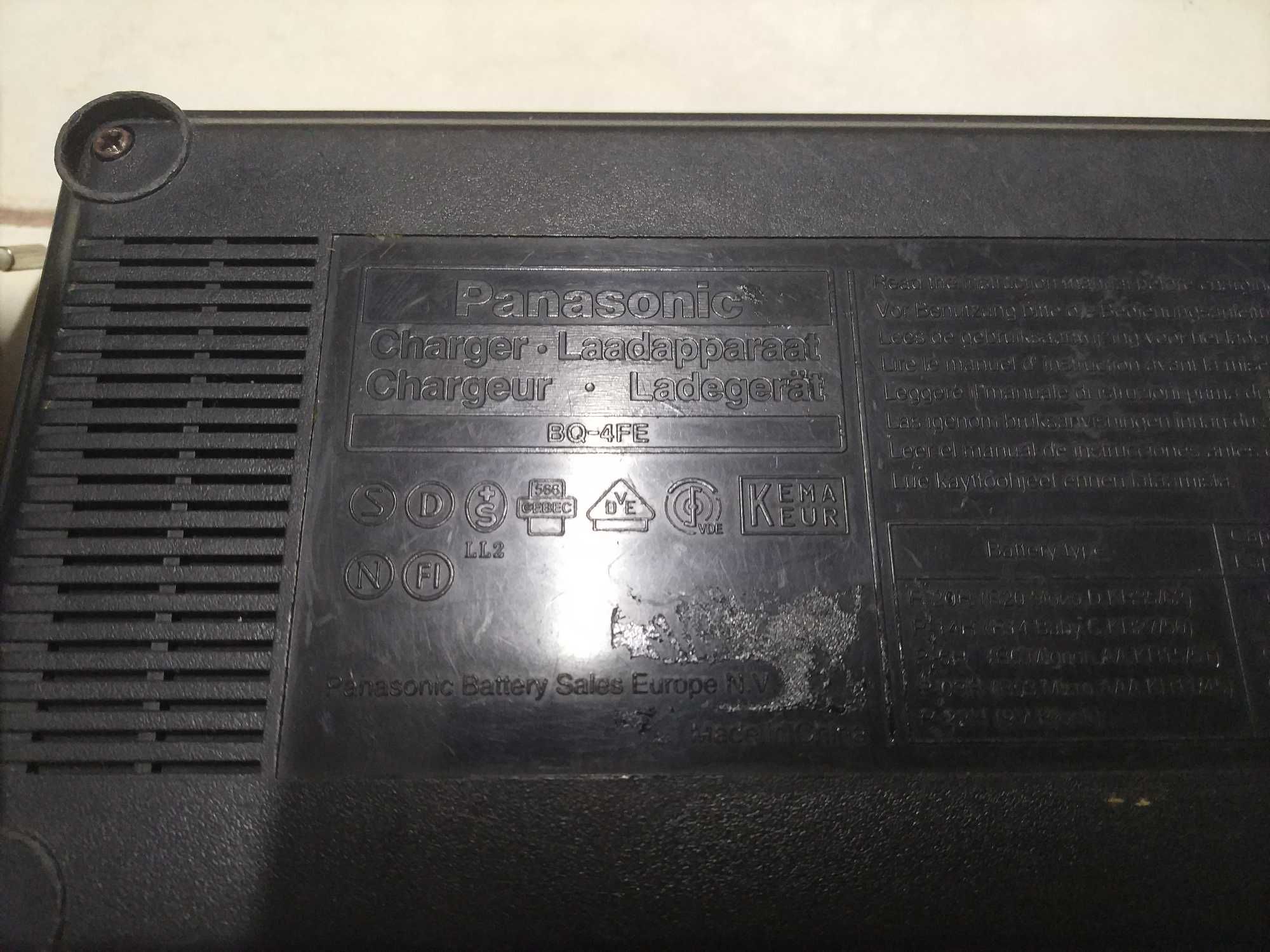 Panasonic BQ-4FE, ładowarka akumulatorków AA, AAA, 9V, C/D, uszkodzona